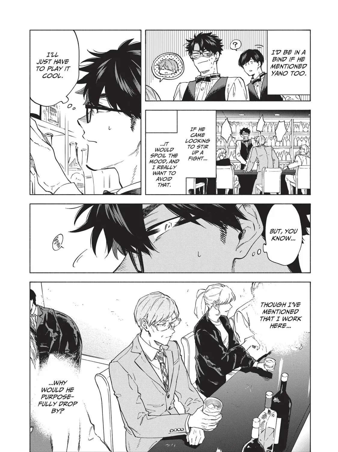 Read Breathless Momentum chapter 51 image 9 on Lezhin