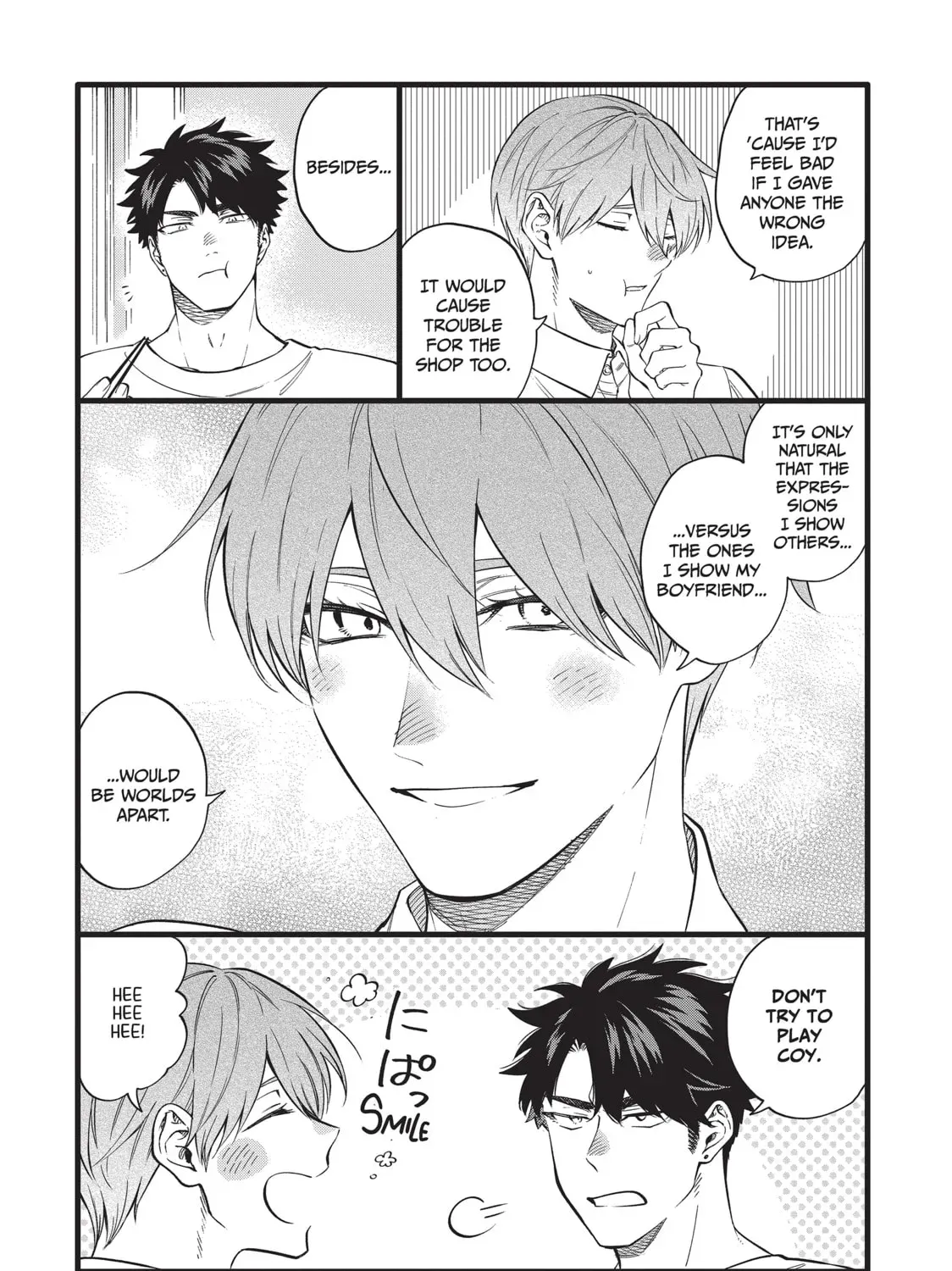 Read Breathless Momentum chapter 52.5 image 3 on Lezhin