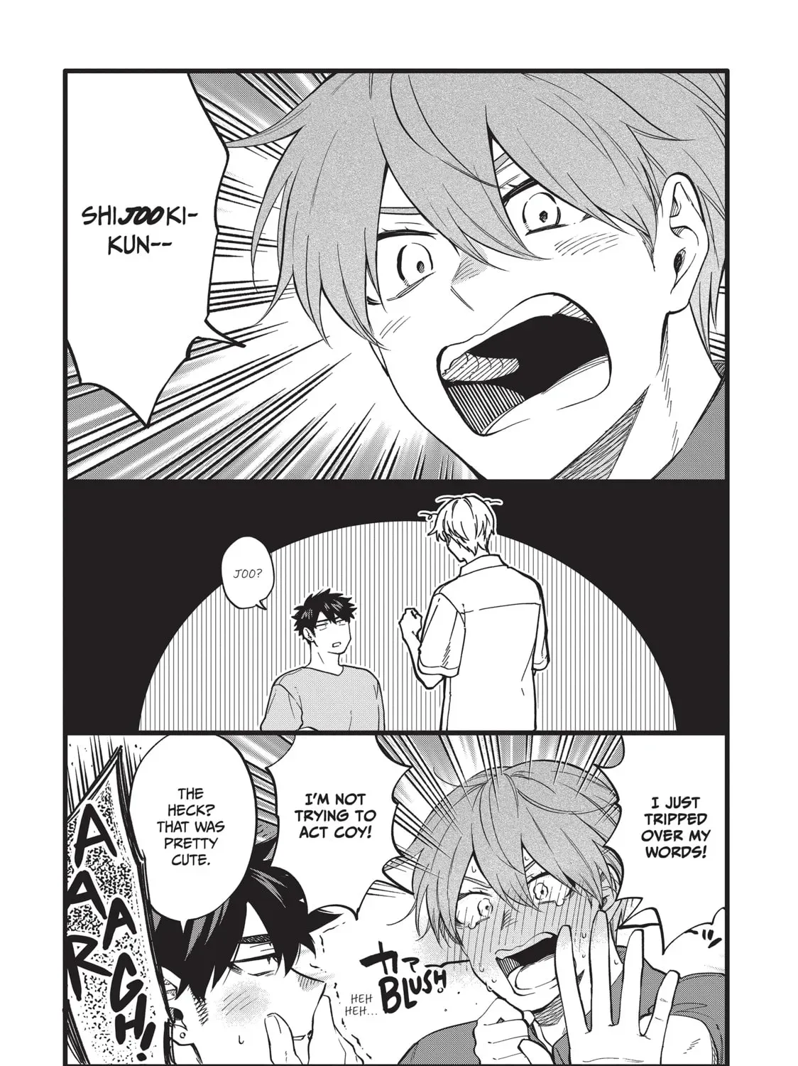 Read Breathless Momentum chapter 52.5 image 7 on Lezhin