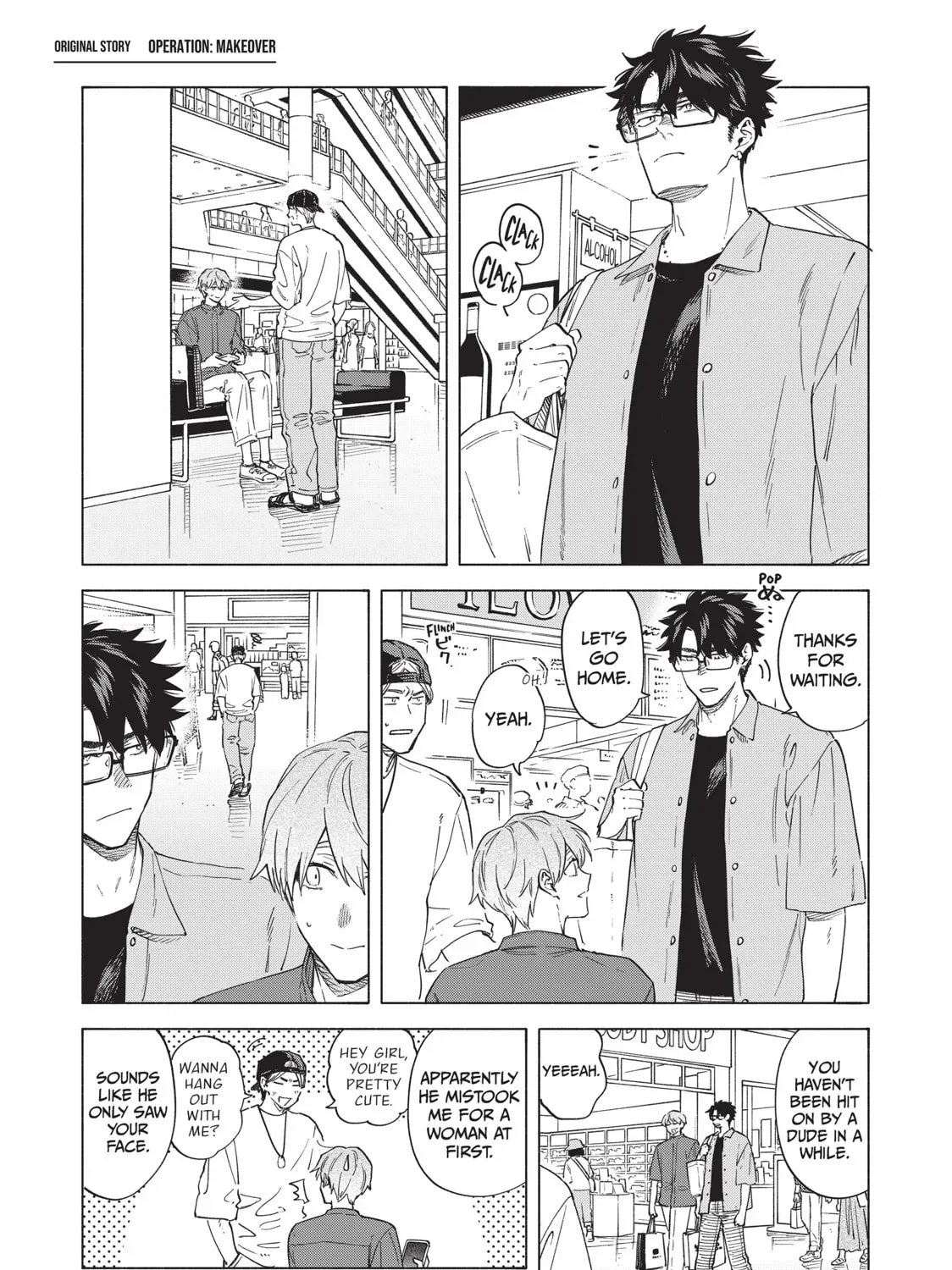 Read Breathless Momentum chapter 52.6 image 1 on Lezhin