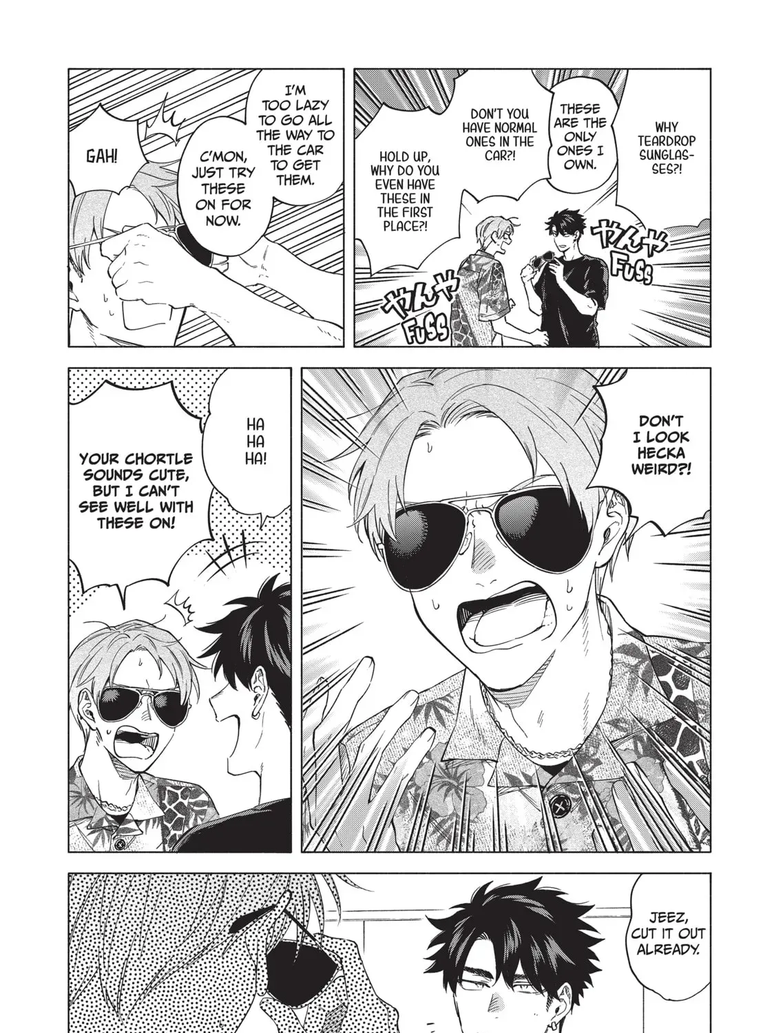Read Breathless Momentum chapter 52.6 image 13 on Lezhin