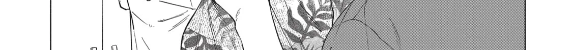 Read Breathless Momentum chapter 52.6 image 6 on Lezhin