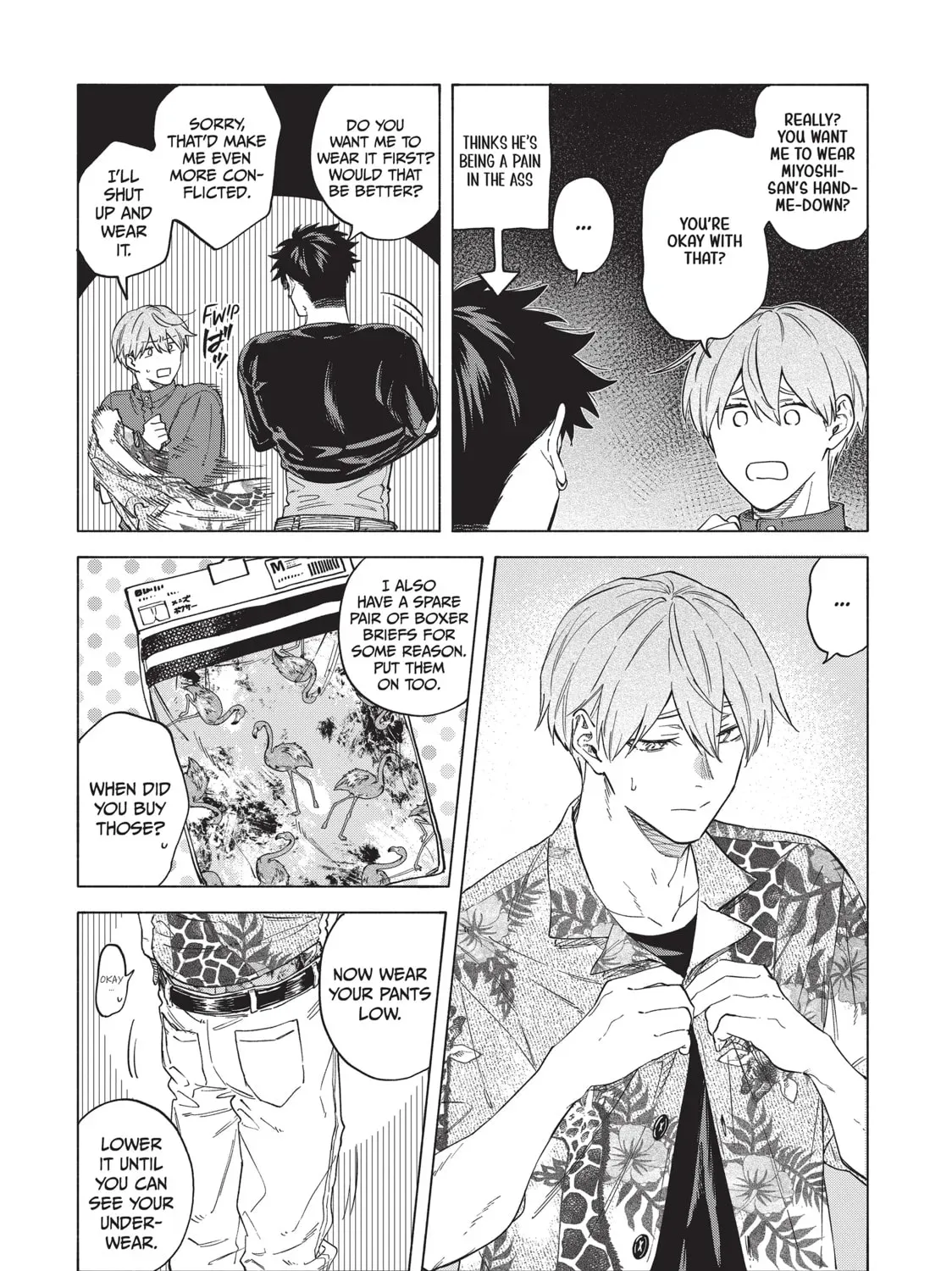 Read Breathless Momentum chapter 52.6 image 7 on Lezhin