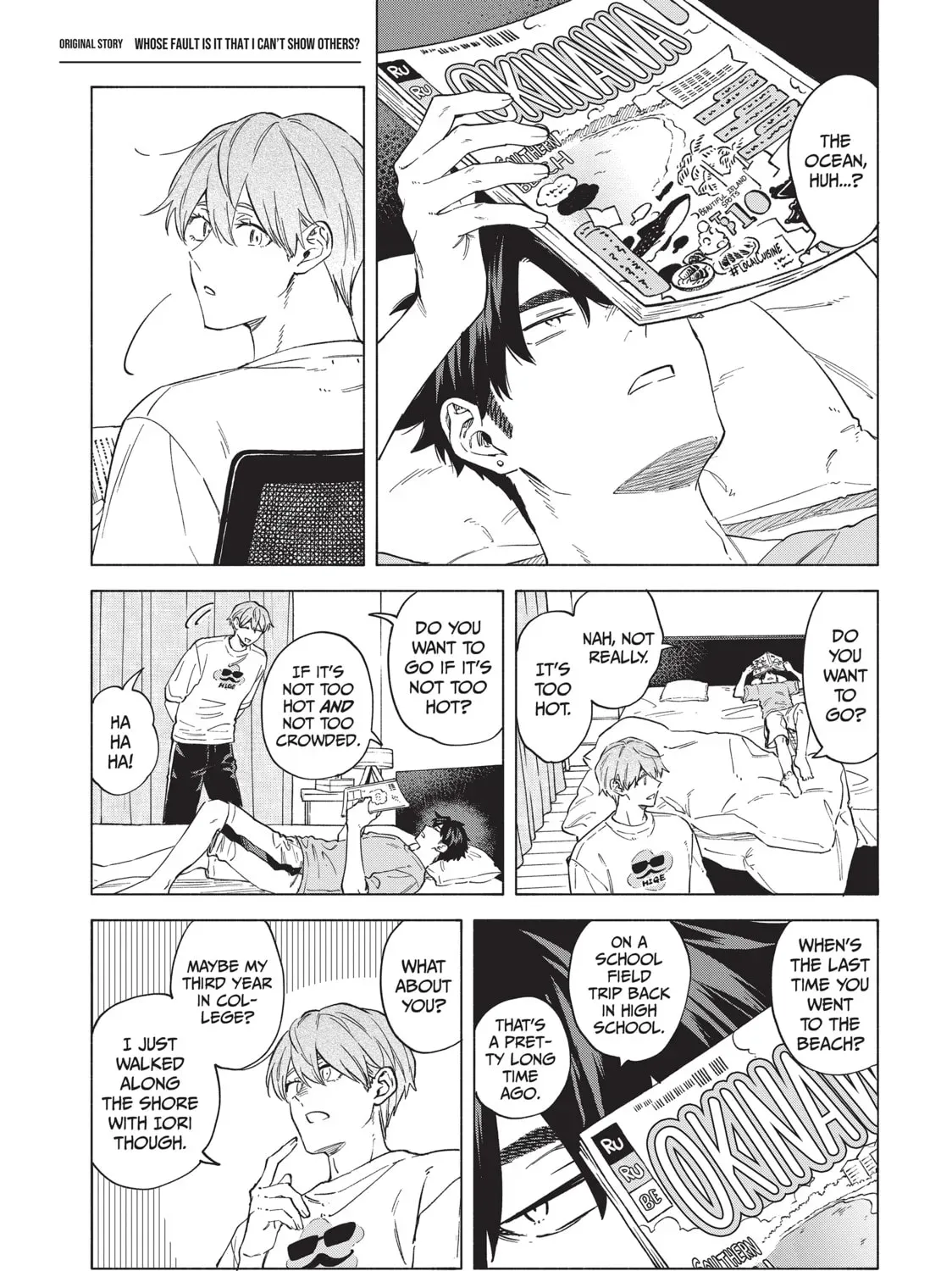 Read Breathless Momentum chapter 52.7 image 1 on Lezhin