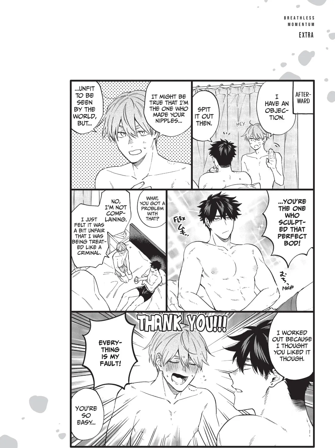 Read Breathless Momentum chapter 52.7 image 15 on Lezhin