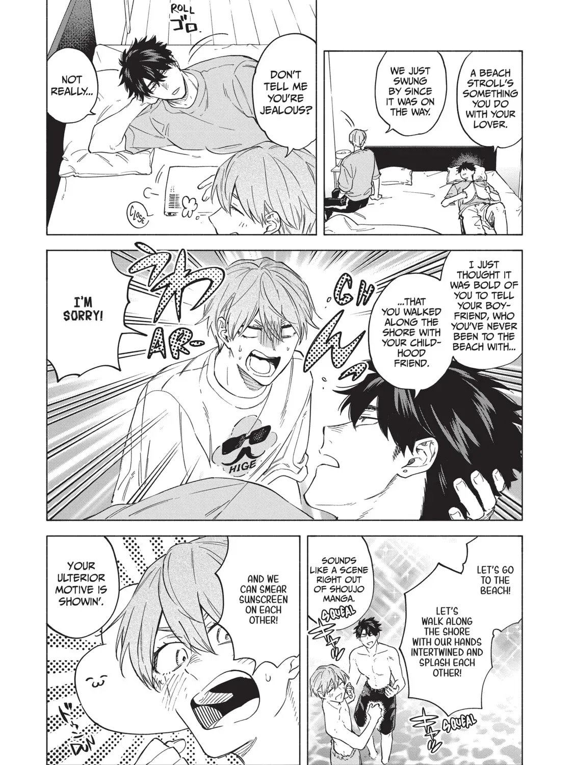 Read Breathless Momentum chapter 52.7 image 3 on Lezhin
