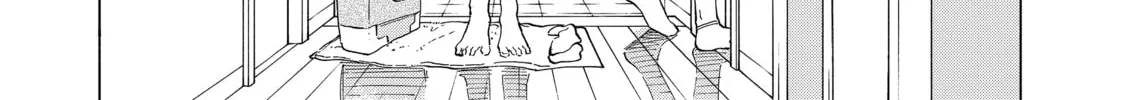 Read Breathless Momentum chapter 52.8 image 12 on Lezhin