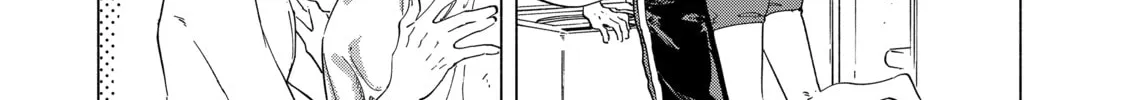 Read Breathless Momentum chapter 52.8 image 16 on Lezhin