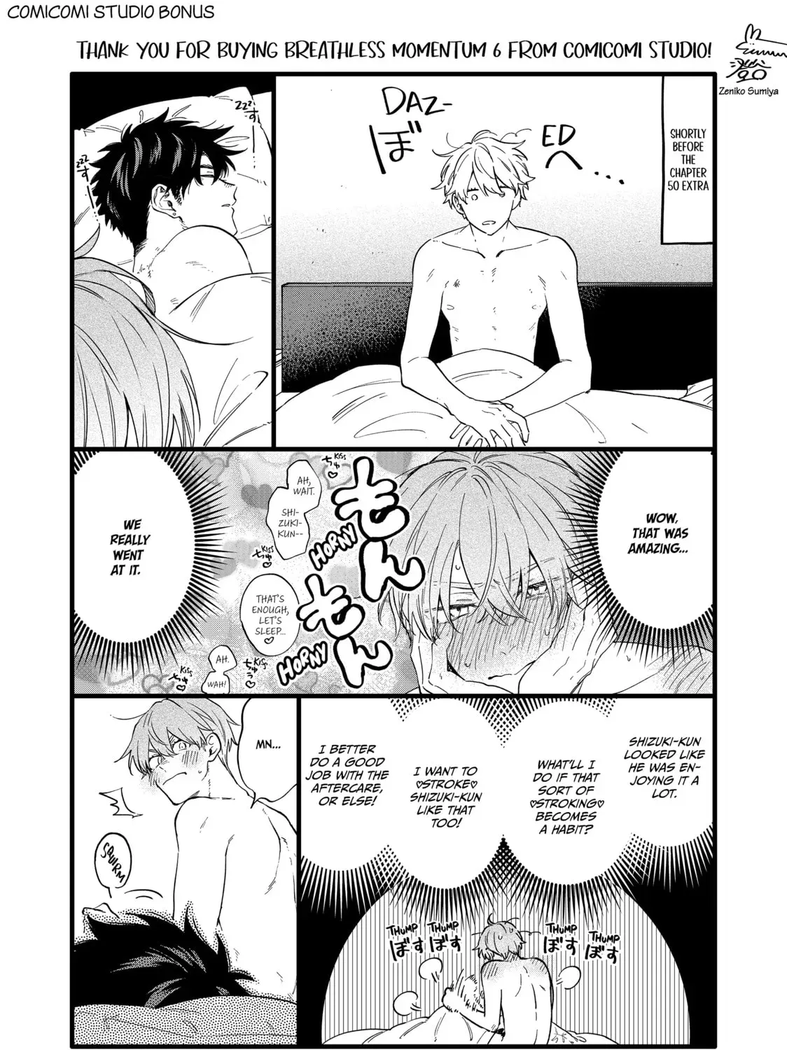 Read Breathless Momentum chapter 52.8 image 27 on Lezhin