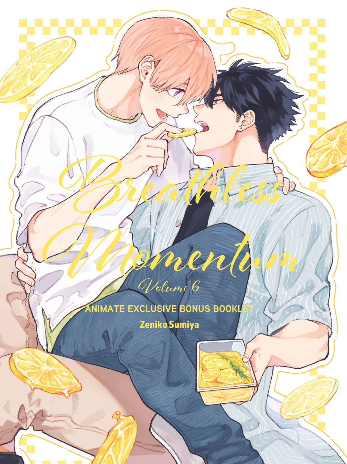 Read Breathless Momentum chapter 52.8 image 3 on Lezhin