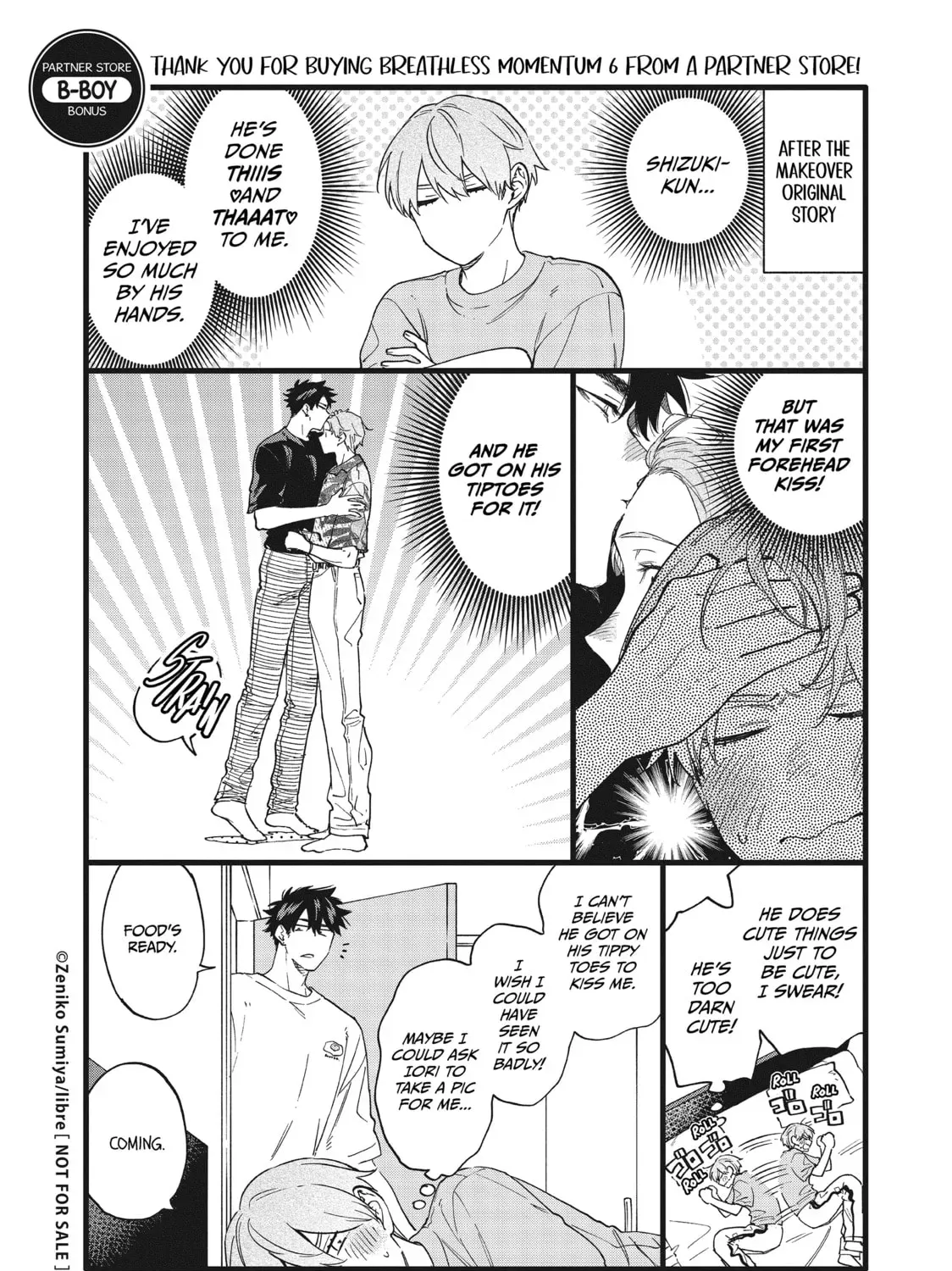Read Breathless Momentum chapter 52.8 image 31 on Lezhin