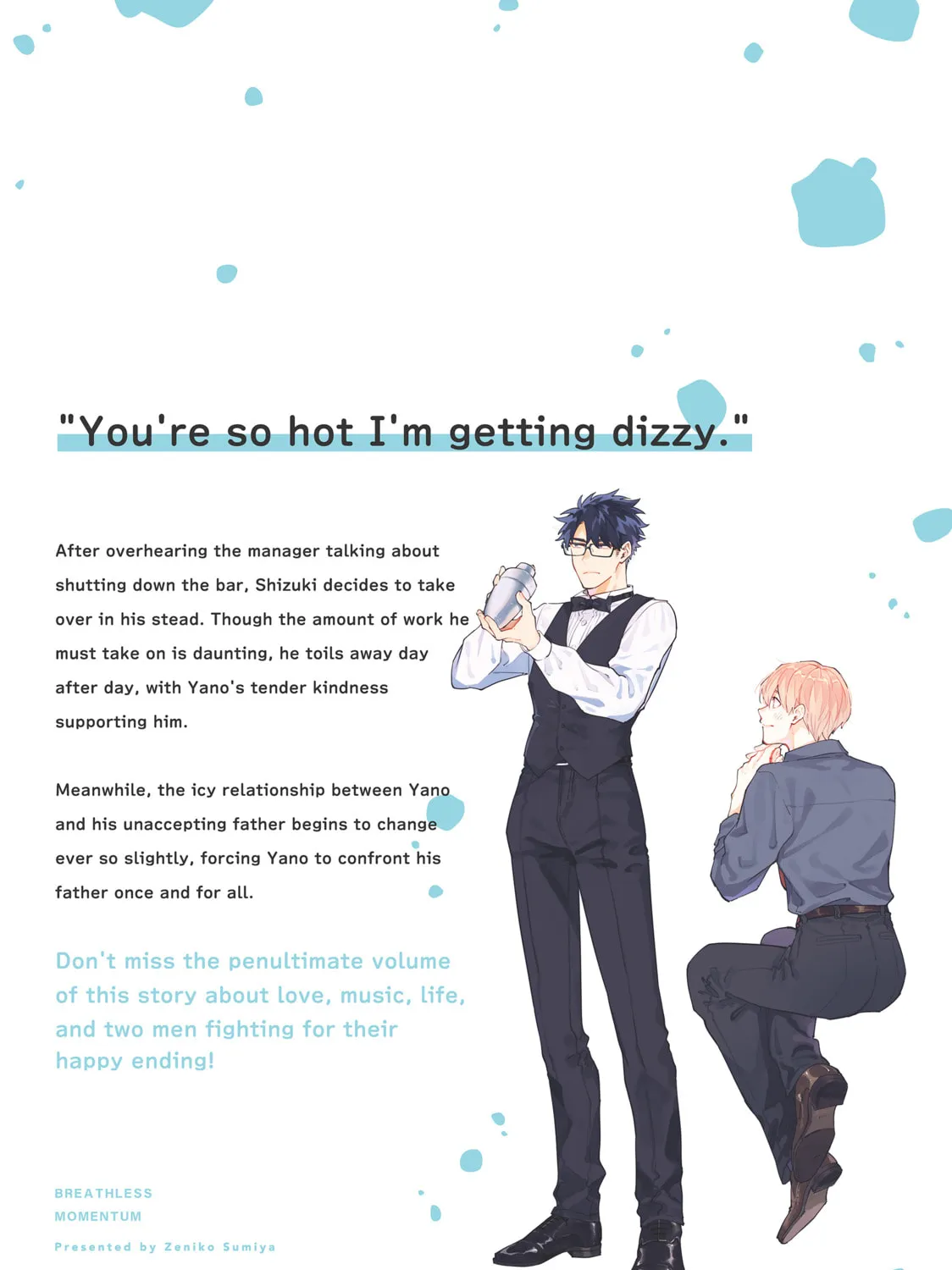 Read Breathless Momentum chapter 52.8 image 39 on Lezhin
