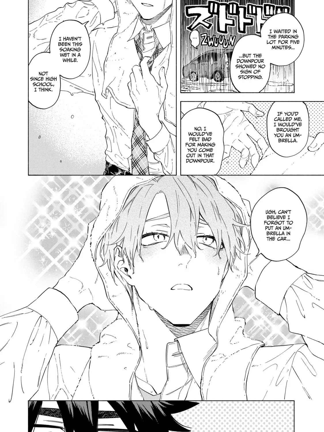 Read Breathless Momentum chapter 52.8 image 7 on Lezhin