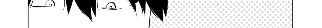 Read Breathless Momentum chapter 52.8 image 8 on Lezhin