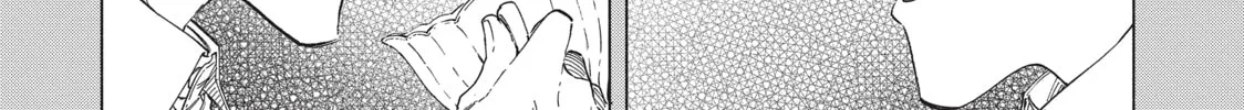 Read Breathless Momentum chapter 52 image 12 on Lezhin