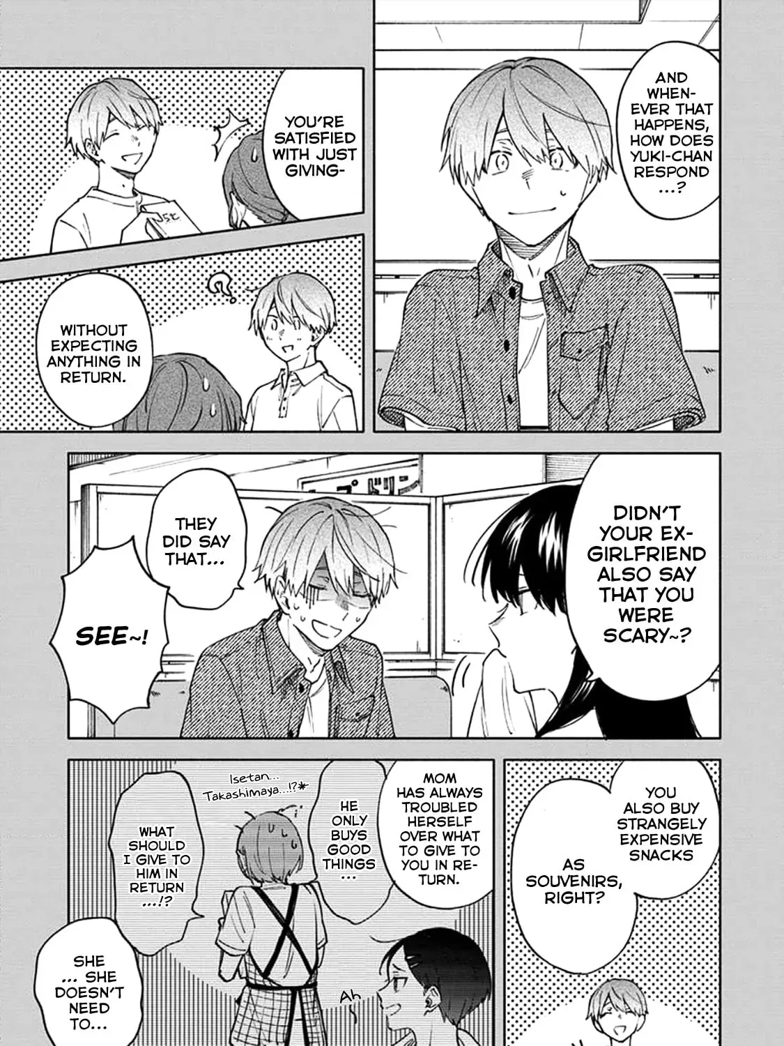 Read Breathless Momentum chapter 6 image 10 on Lezhin
