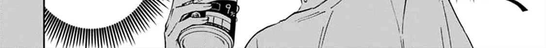Read Breathless Momentum chapter 6 image 29 on Lezhin