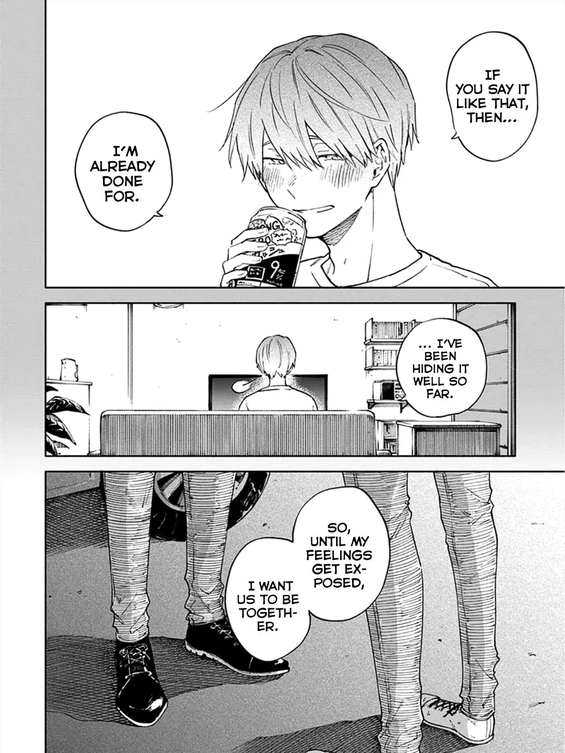 Read Breathless Momentum chapter 6 image 32 on Lezhin