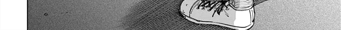 Read Breathless Momentum chapter 6 image 33 on Lezhin