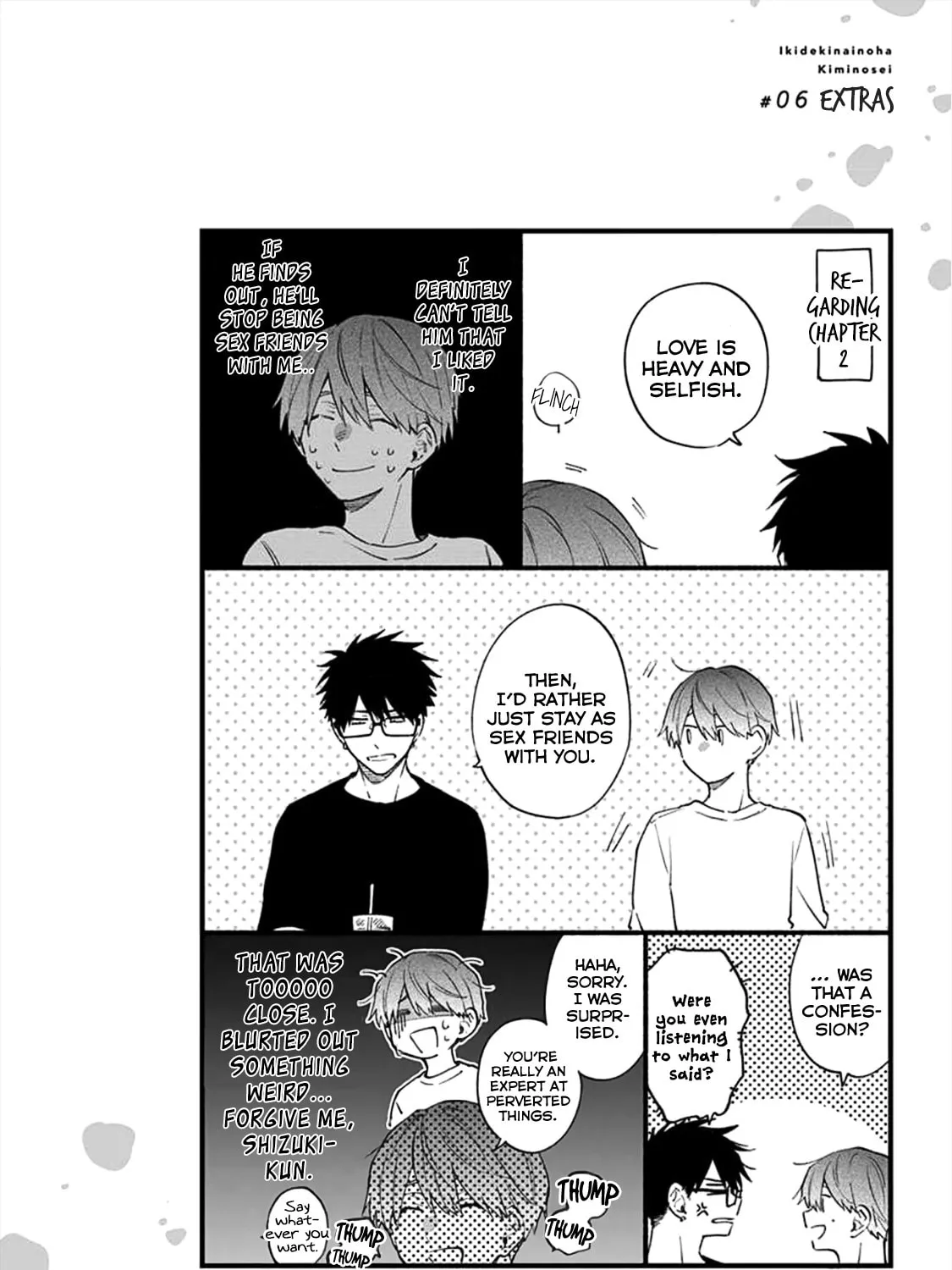 Read Breathless Momentum chapter 6 image 40 on Lezhin
