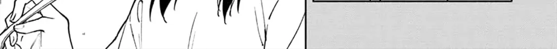 Read Breathless Momentum chapter 6 image 7 on Lezhin