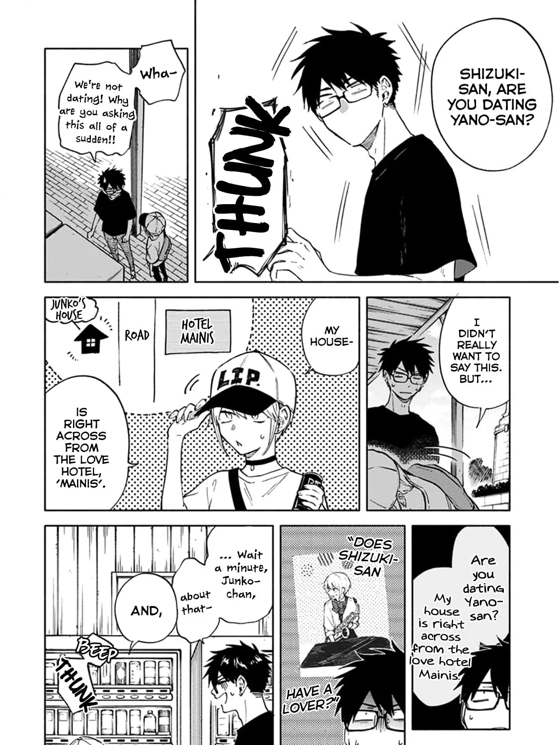 Read Breathless Momentum chapter 7 image 12 on Lezhin