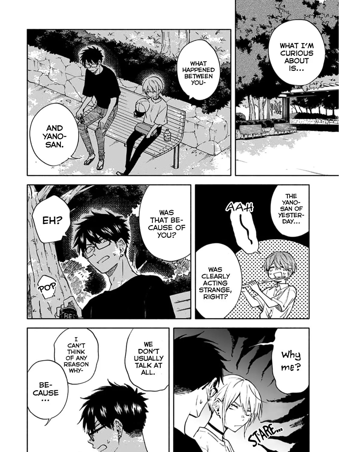 Read Breathless Momentum chapter 7 image 16 on Lezhin