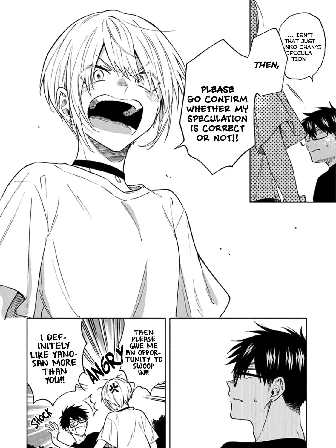 Read Breathless Momentum chapter 7 image 24 on Lezhin