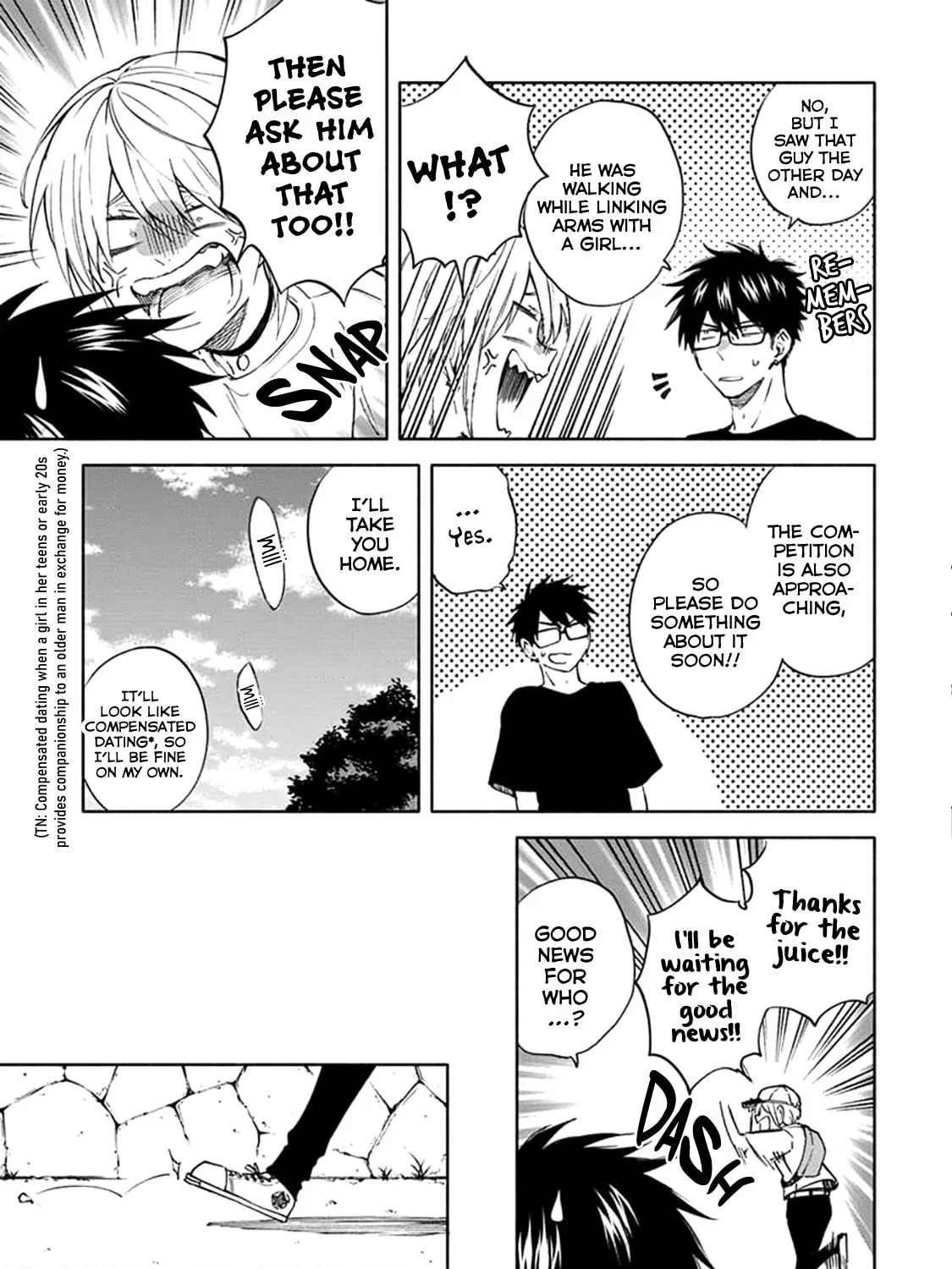Read Breathless Momentum chapter 7 image 26 on Lezhin