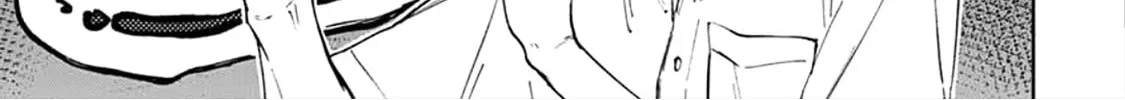 Read Breathless Momentum chapter 7 image 3 on Lezhin