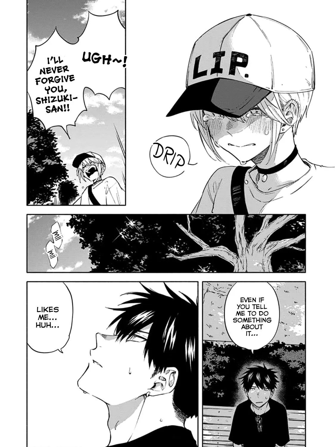 Read Breathless Momentum chapter 7 image 32 on Lezhin