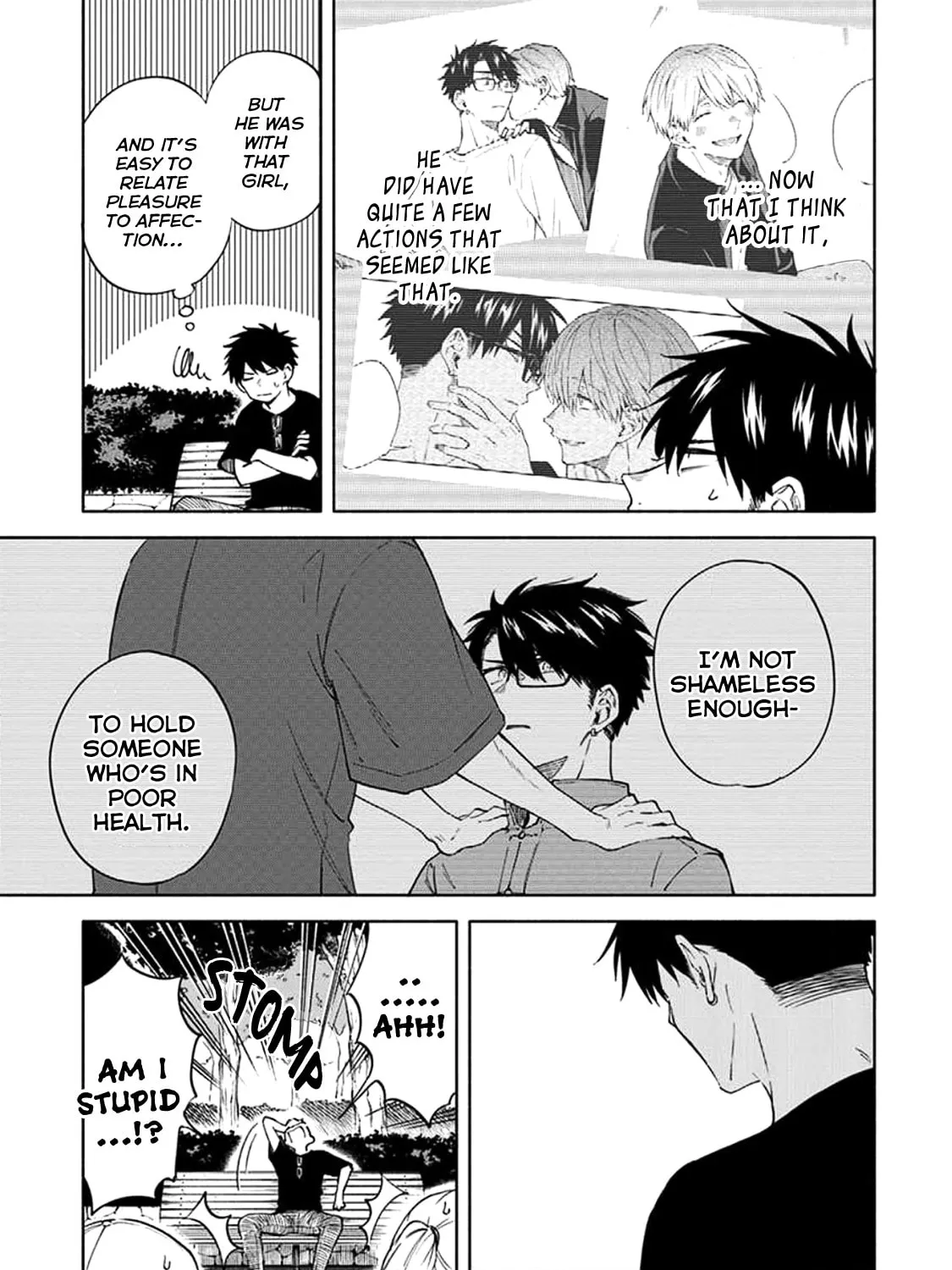 Read Breathless Momentum chapter 7 image 34 on Lezhin