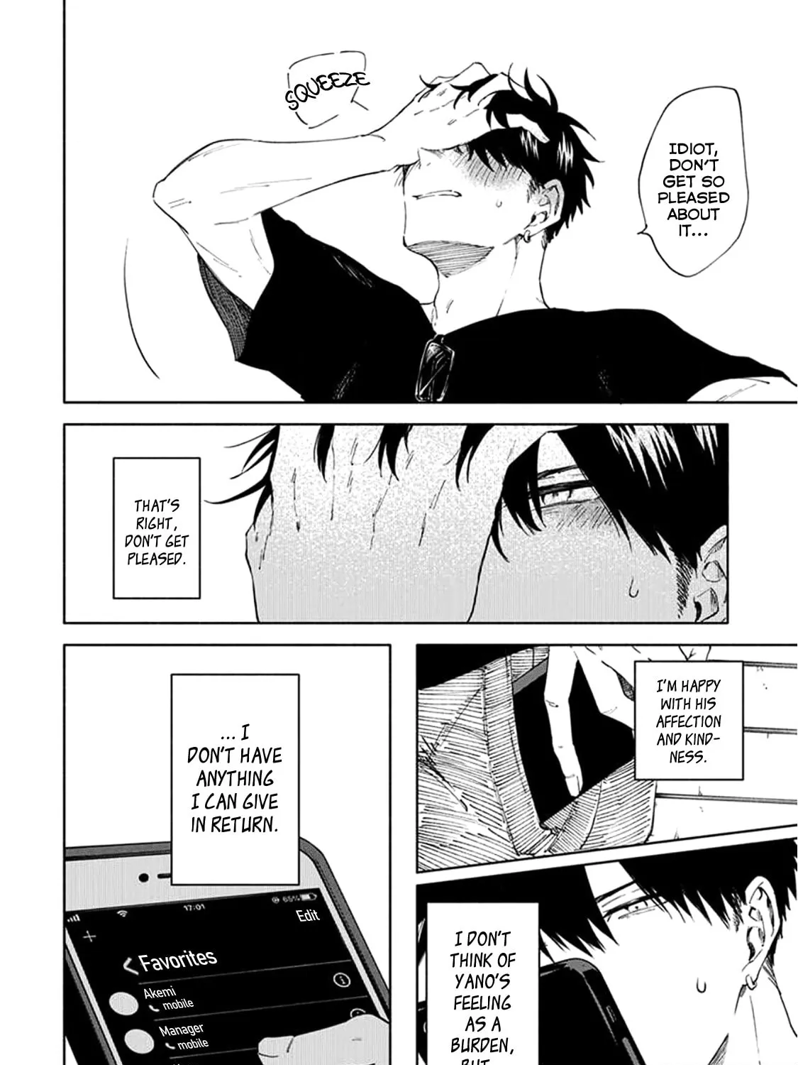 Read Breathless Momentum chapter 7 image 36 on Lezhin