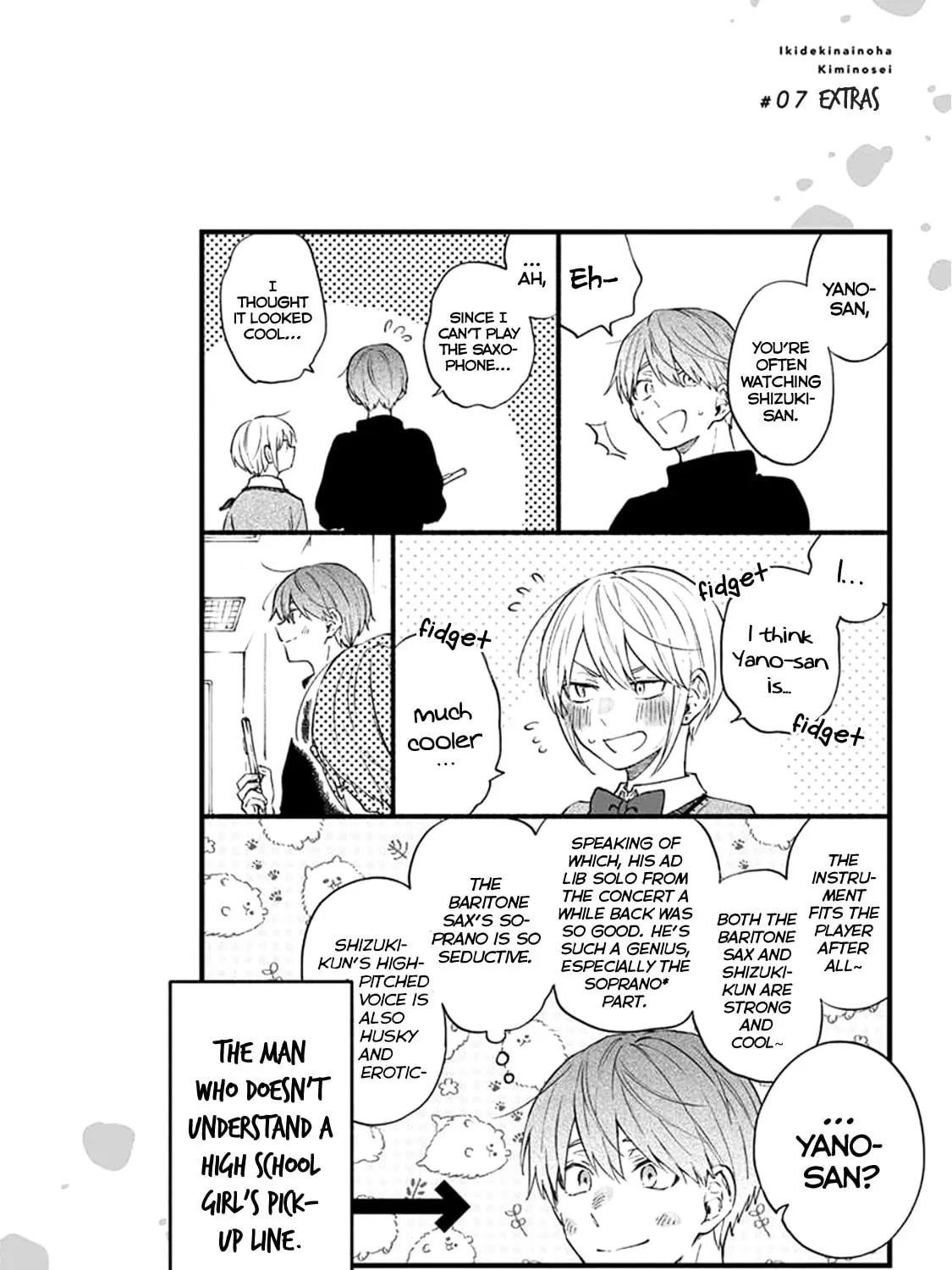 Read Breathless Momentum chapter 7 image 40 on Lezhin