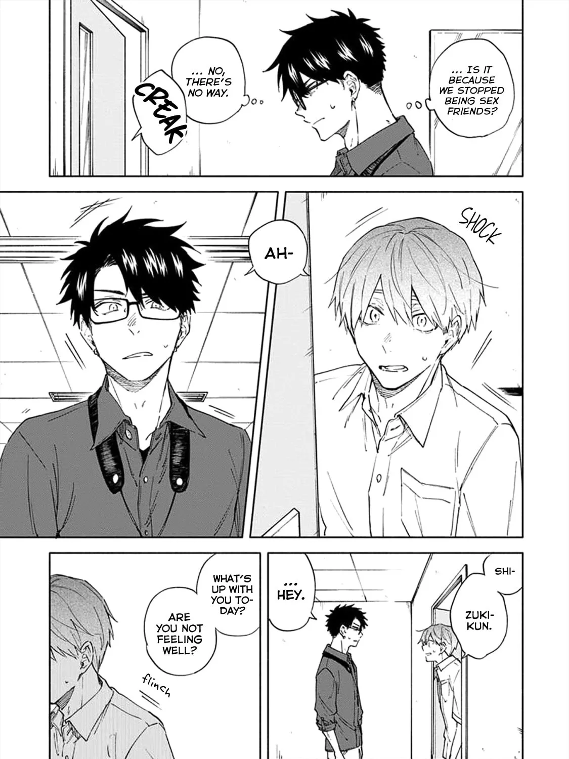 Read Breathless Momentum chapter 7 image 6 on Lezhin