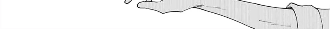 Read Breathless Momentum chapter 8 image 15 on Lezhin