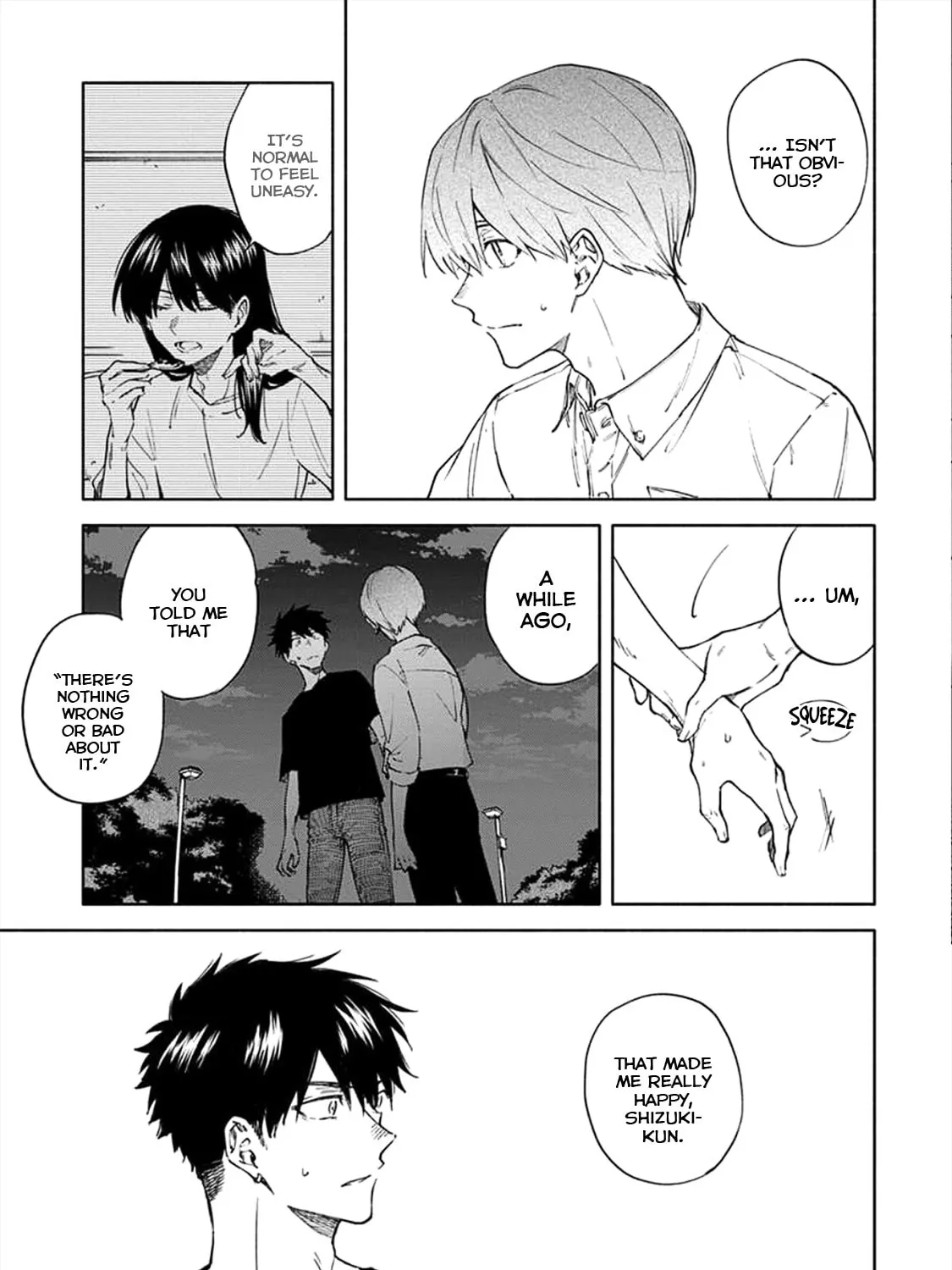 Read Breathless Momentum chapter 8 image 18 on Lezhin