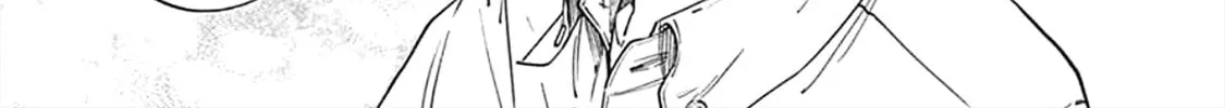 Read Breathless Momentum chapter 8 image 21 on Lezhin