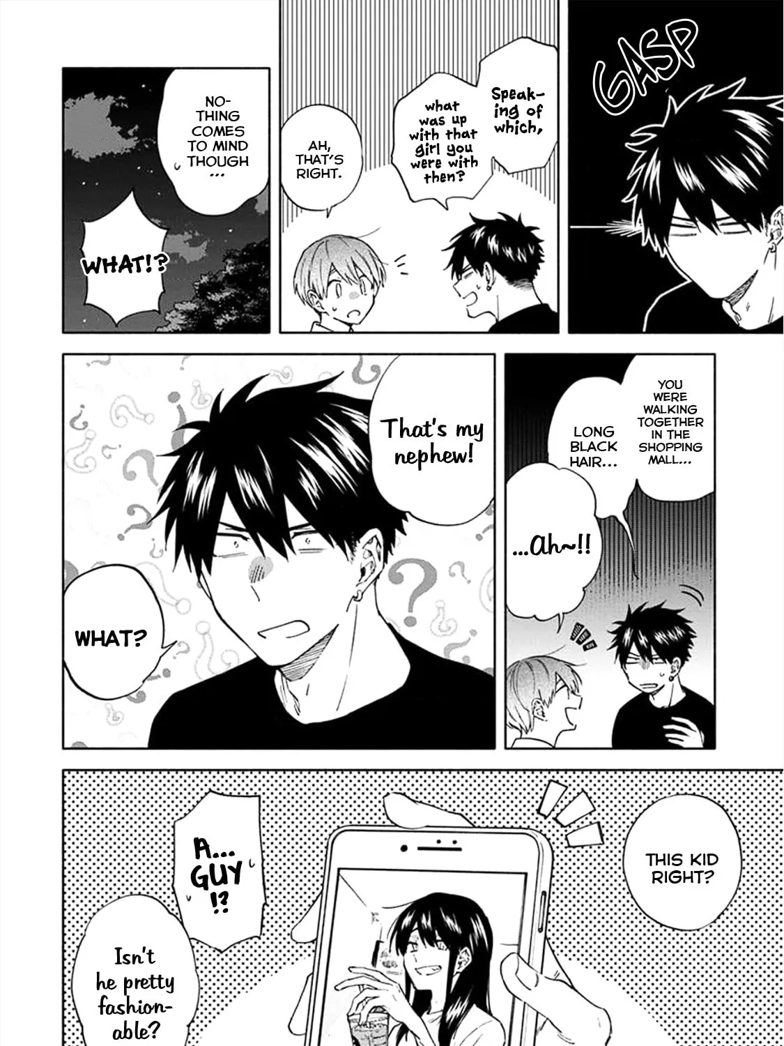 Read Breathless Momentum chapter 8 image 36 on Lezhin