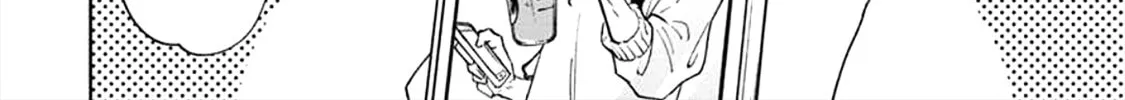 Read Breathless Momentum chapter 8 image 37 on Lezhin