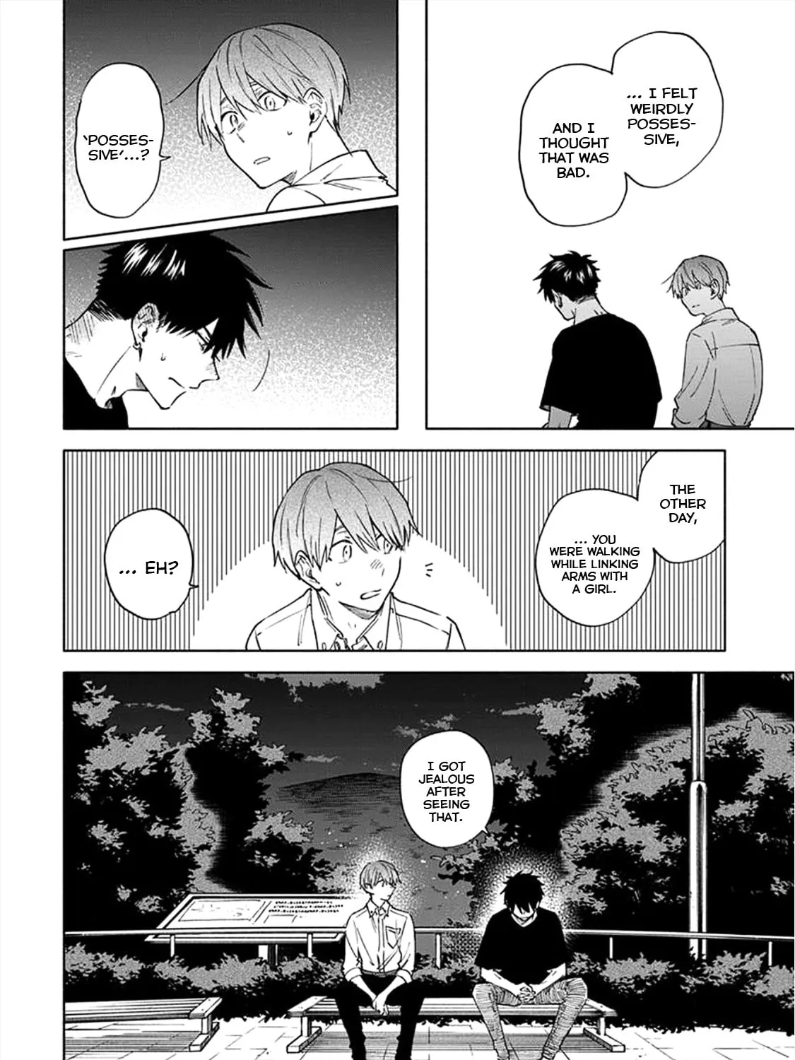 Read Breathless Momentum chapter 8 image 8 on Lezhin