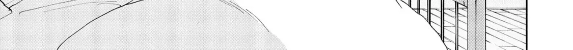 Read Breathless Momentum chapter 9.1 image 13 on Lezhin