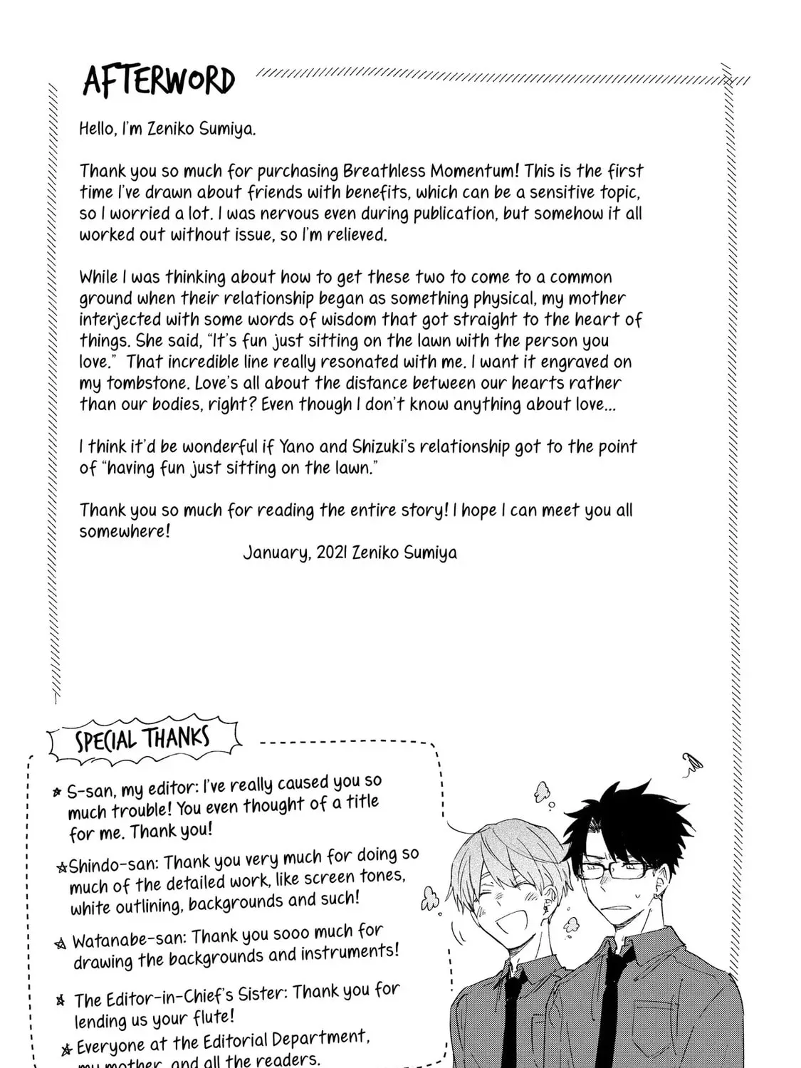 Read Breathless Momentum chapter 9.1 image 16 on Lezhin