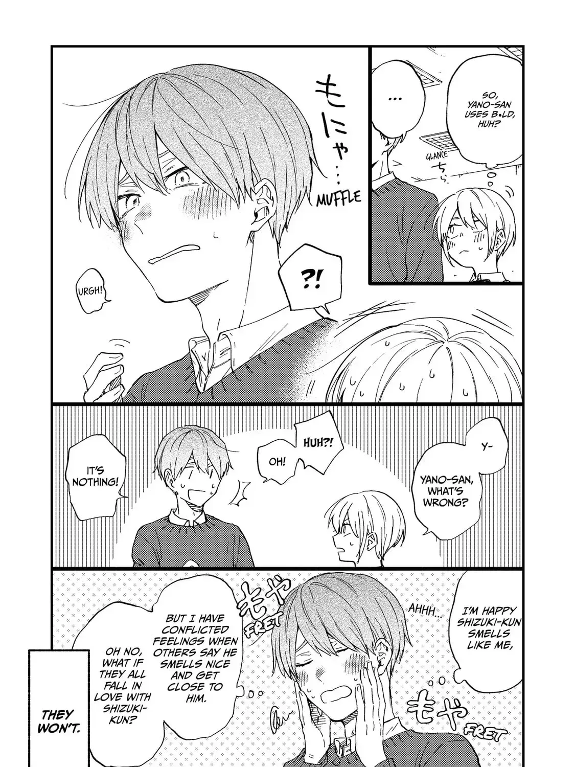 Read Breathless Momentum chapter 9.1 image 24 on Lezhin