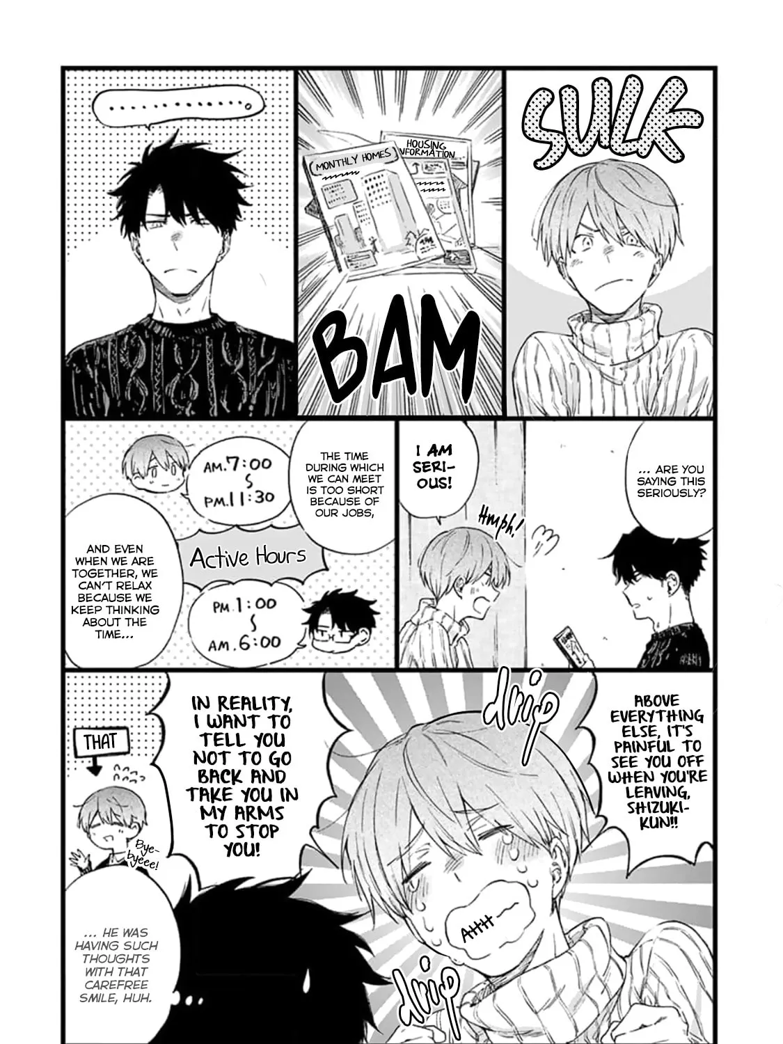 Read Breathless Momentum chapter 9.5 image 17 on Lezhin