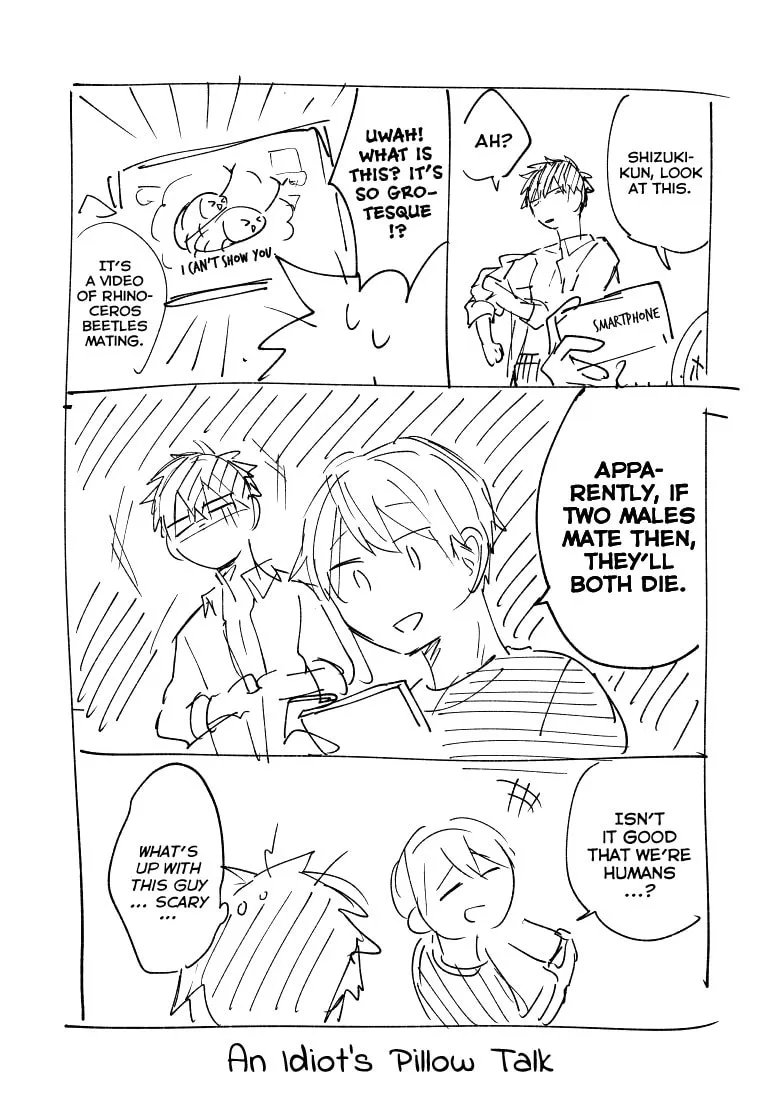 Read Breathless Momentum chapter 9 image 100 on Lezhin