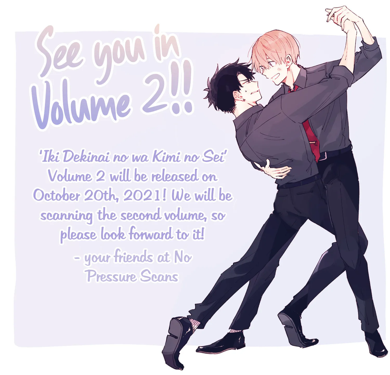 Read Breathless Momentum chapter 9 image 108 on Lezhin
