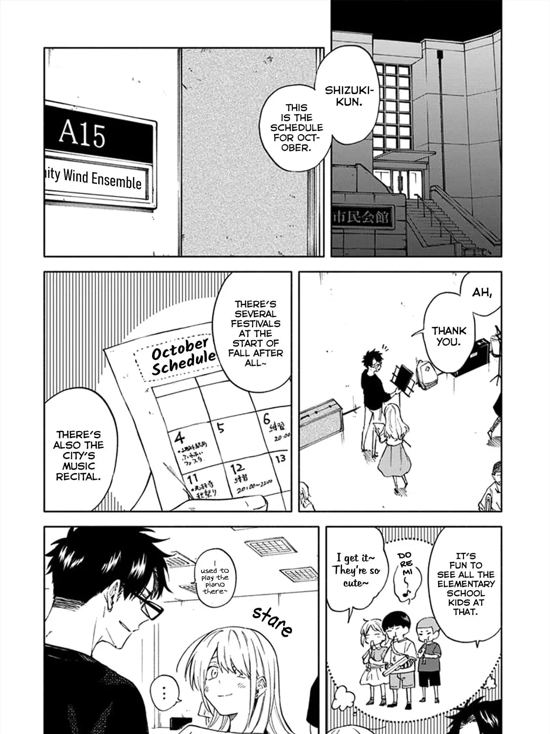 Read Breathless Momentum chapter 9 image 4 on Lezhin