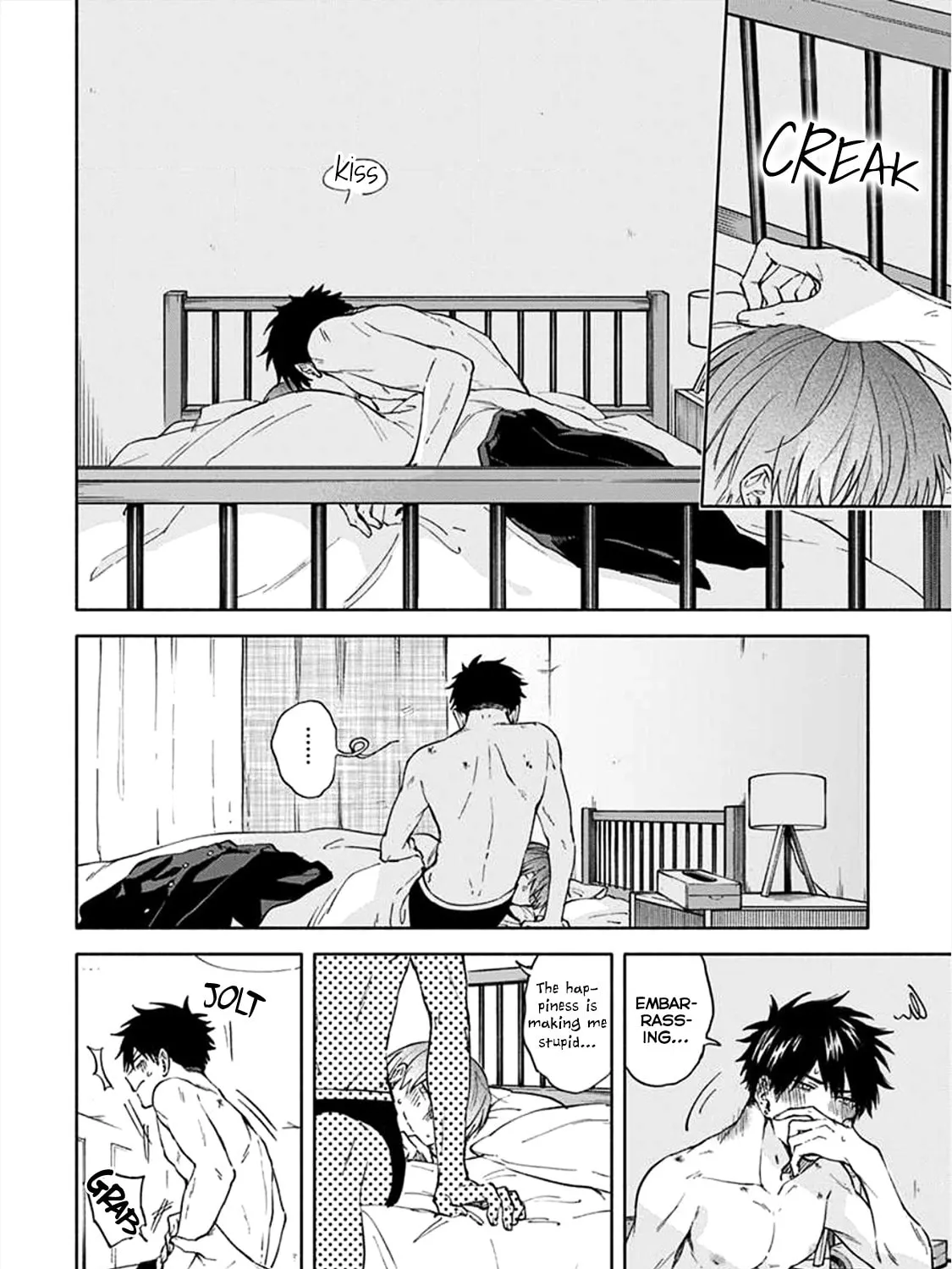 Read Breathless Momentum chapter 9 image 44 on Lezhin