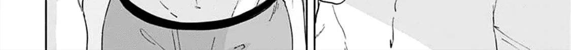 Read Breathless Momentum chapter 9 image 49 on Lezhin